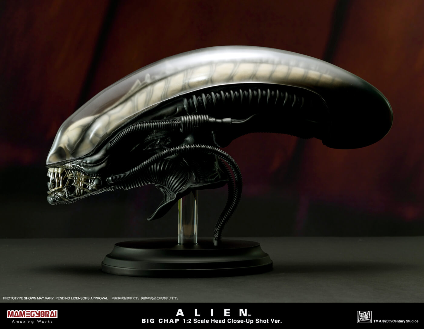 ALIEN BIG CHAP 1/2 SCALE HEAD Close Up Shot Ver.
