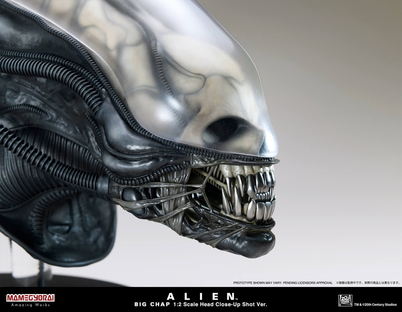 ALIEN BIG CHAP 1/2 SCALE HEAD Close Up Shot Ver.