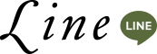 lineで送る